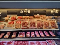 정직한고기총각