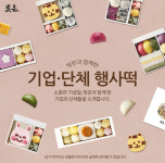 빚은 개화산역점