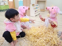 황토참좋은어린이집