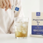 오땡스