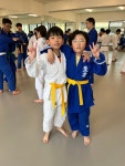 지안유도관
