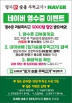 임가숯불주먹고기