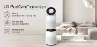 휴대폰천하통일