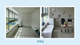 골든카운티요양병원