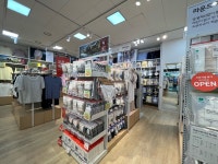 JAJU 이마트에브리데이 능동점