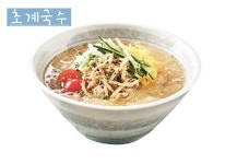 국수나무 월배점