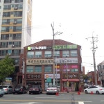 대구노무법인