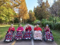 아이러브요양원