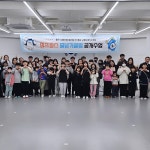 퍼스트태권도장