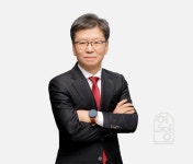 인정 행정사합동사무소