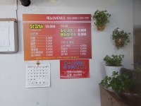 태백로닭갈비