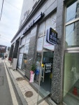 넘버원아이스크림할인점 지산목련본점 | 에코런드렛 빨래방&아이스크림 지산송탄점