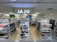 JAJU 이마트에브리데이 고덕강일점