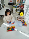 기탄사고력교실 삼정자유니온빌리지점