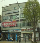 연세이비인후과의원