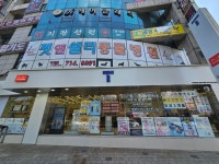 SK텔레콤 CD대리점 분당수내점
