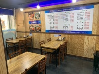 유가네한우곰탕 양구점