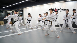 태극태권도황금관