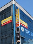 블럭스쿨 일곡점