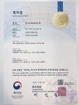 모결헤어팀 구래점