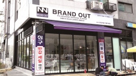 월드광고기획