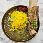 마포냉면