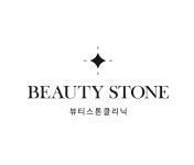 뷰티스톤의원 광교중앙역