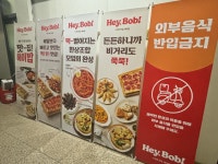 골프존 19홀스크린골프