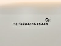 창원탑치과의원