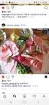 동래참치가게