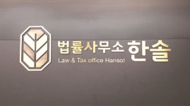 월드광고기획