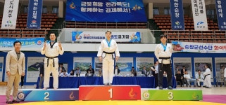 블랙벨트태권도장