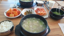 정자나루