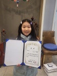 예란음악미술학원