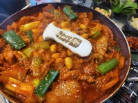 돼지랑찌개랑 인하대역점