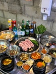 숯돈