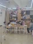 예란음악미술학원
