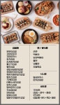 뚠뚠이김밥 강남구청점