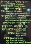 헤어하우스