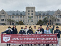 센트럴영어 평택동삭