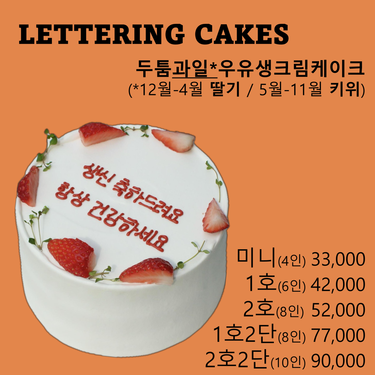 쿳카 이미지
