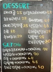 카페쿠모