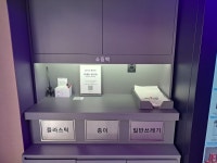 전담GATE 서울대샤로수길점
