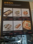 곰배령닭갈비돈냉면