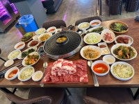 호박정육식당 서산예천점