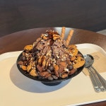 글래드베이크샵 밤리단길카페점