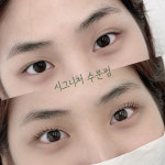 유알뷰티 원주본점