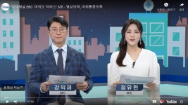 엔와이치과의원 신림 난곡점