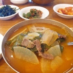 지산골 가마솥 국밥