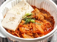 두근돼지김치찜
